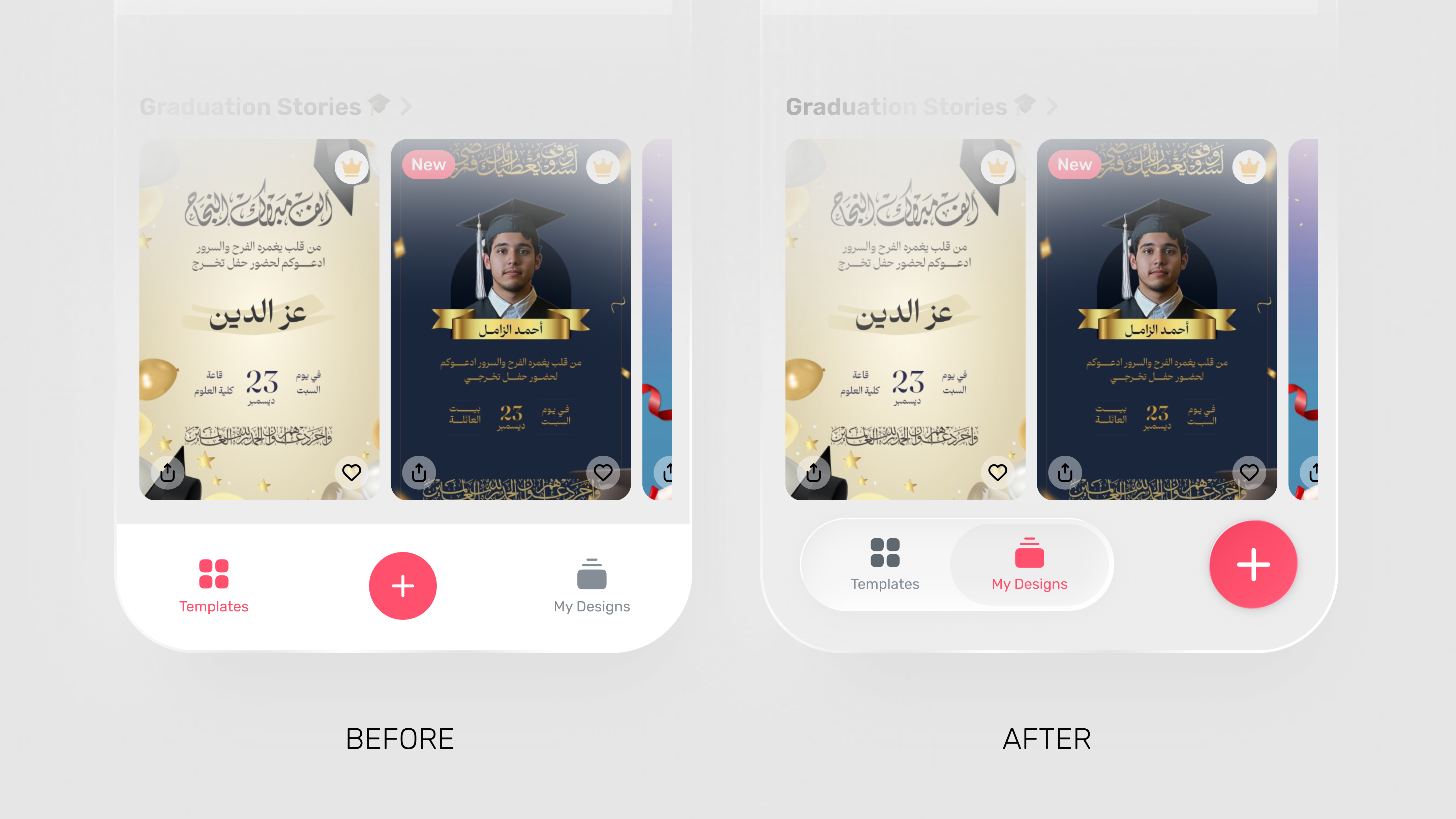 Before/After — bottom navigation + create