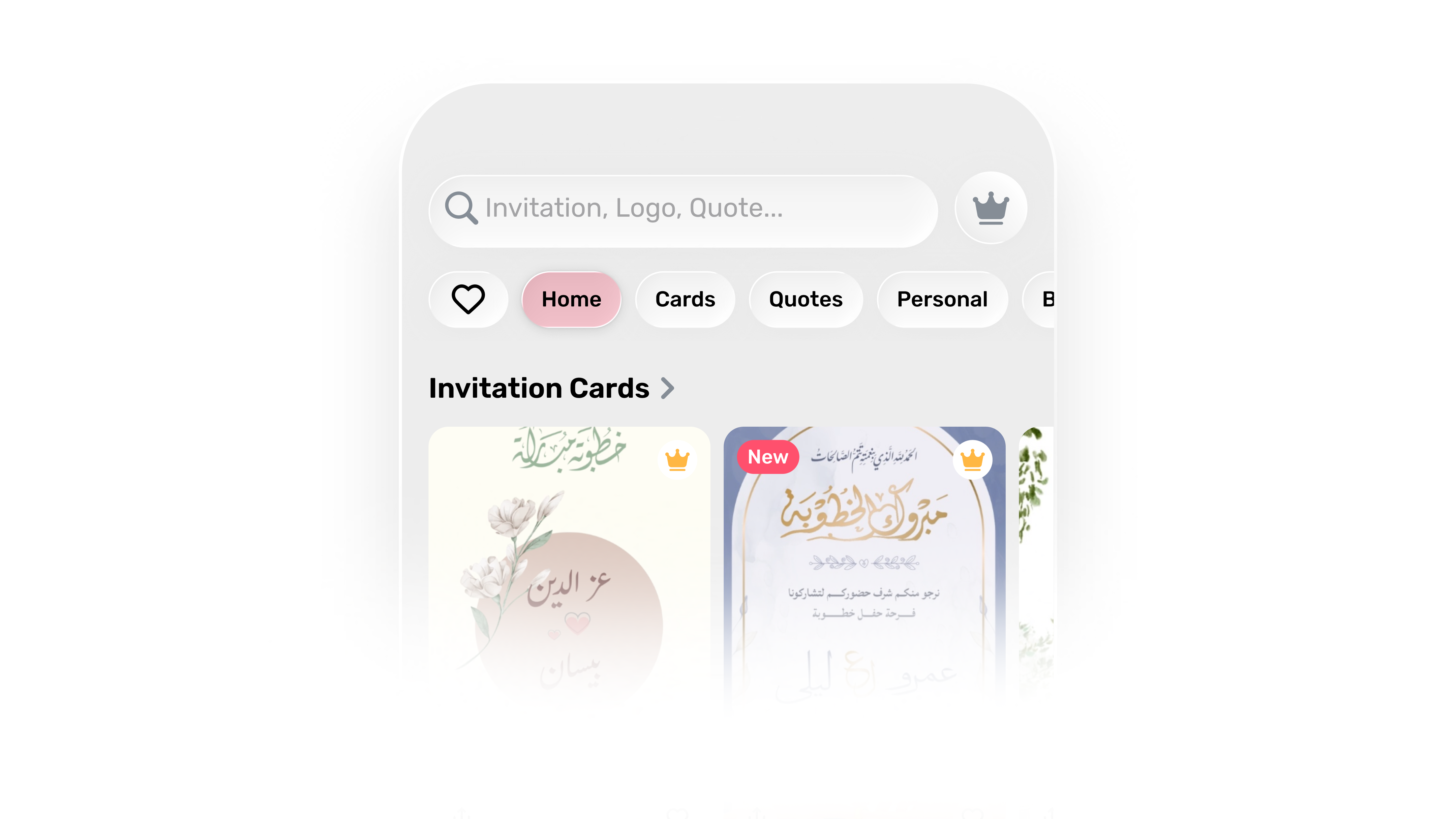 Templates header — Light