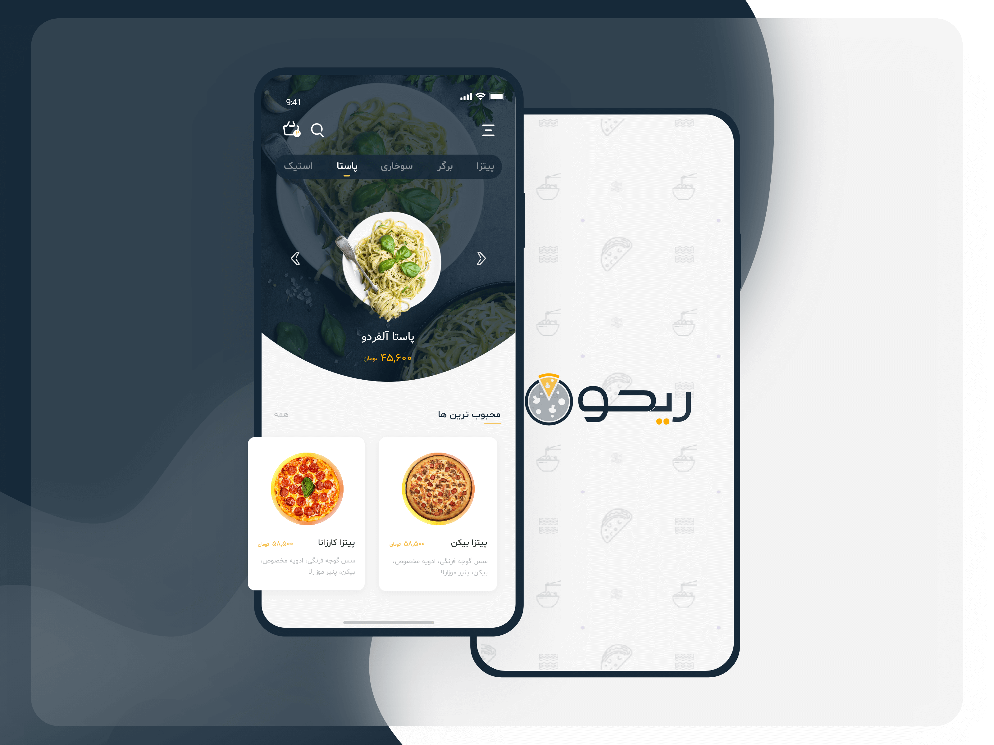 food-app