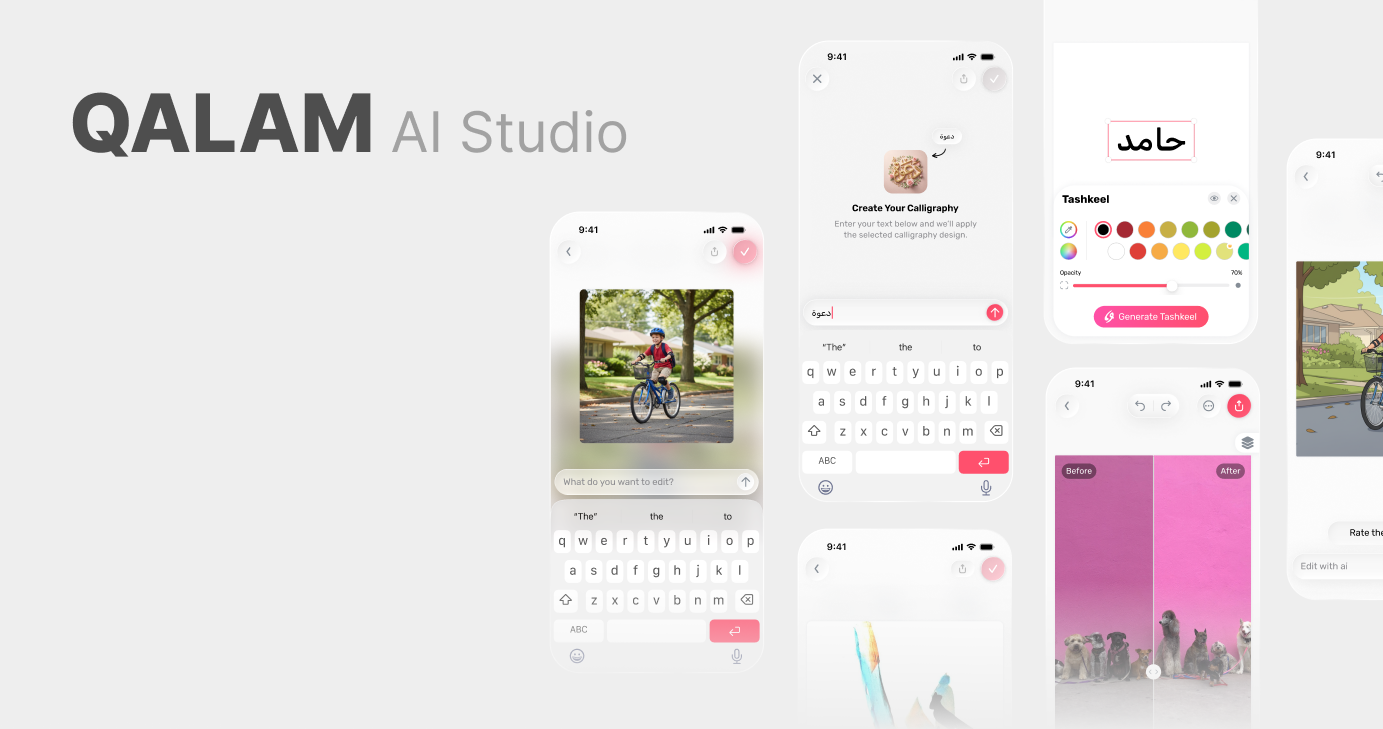Qalam AI Studio
